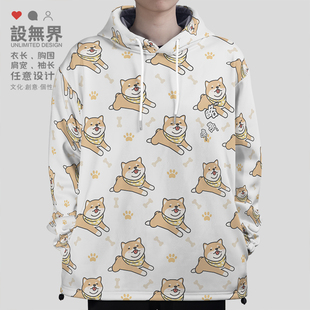 日系萌宠柴犬吐舌头略略调皮图案大码连帽卫衣男女装0015设 无界