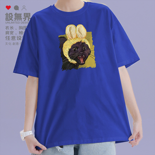 兔子发带萌宠猫咪尖叫黑猫怪诞趣味图案短袖T恤男女潮0015设 无界