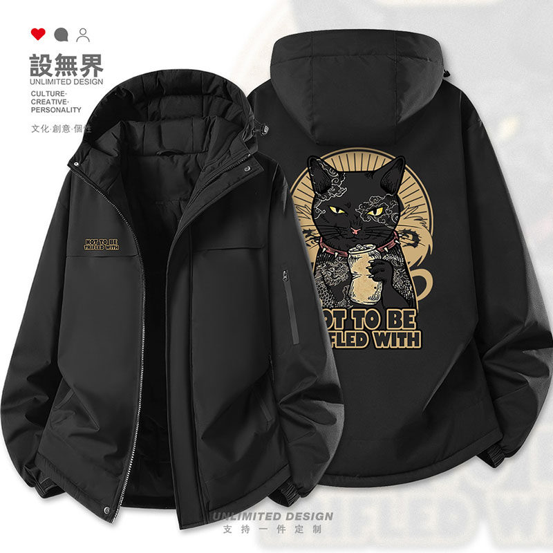 潮流酷拽傲娇可爱黑猫咪纹身图案加厚棉服男女创意外套冬设 无界