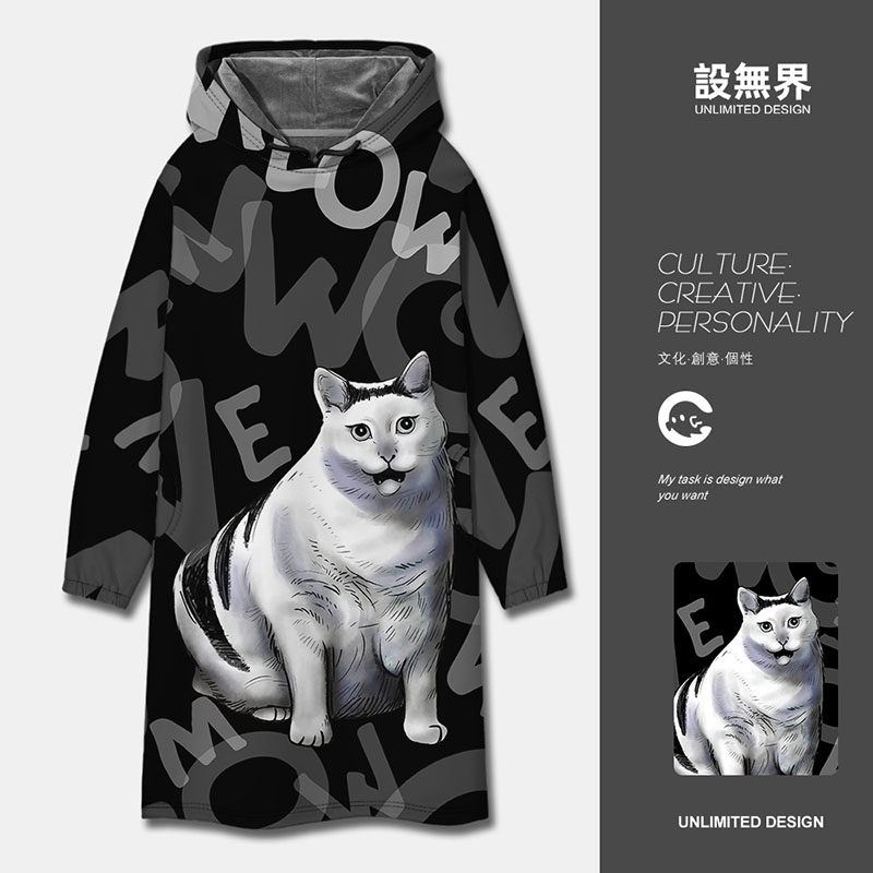 沙雕趣味网红表情包猫咪啊卫衣裙