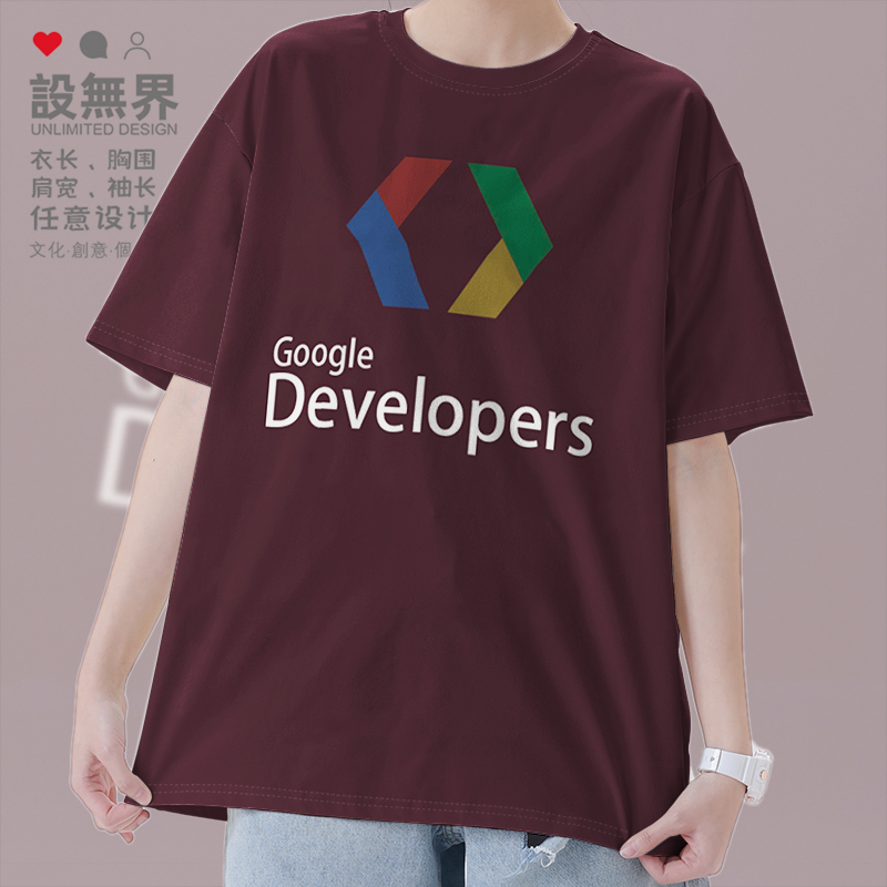 程序员googledeveloper短袖T恤