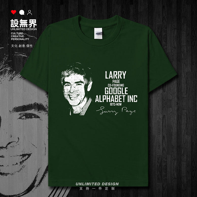 拉里佩奇larry page谷歌创始人名人签名纯棉短袖t恤男女夏设 无界