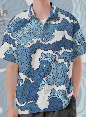 日系海浪休闲海边大海经短袖衬衫