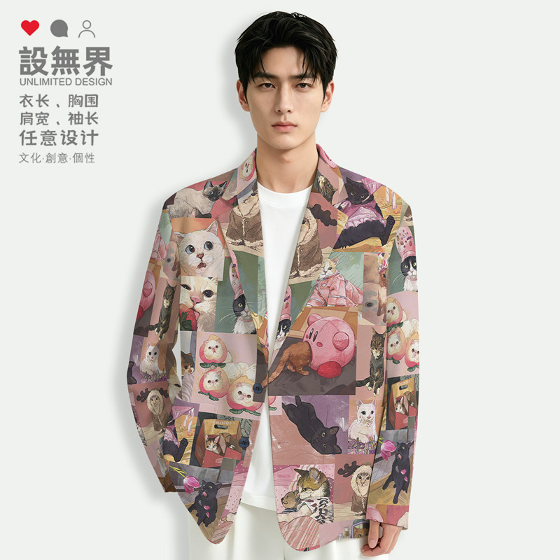 可爱萌宠猫咪搞怪日常行为拼接西装外套男女西服春潮0015设 无界
