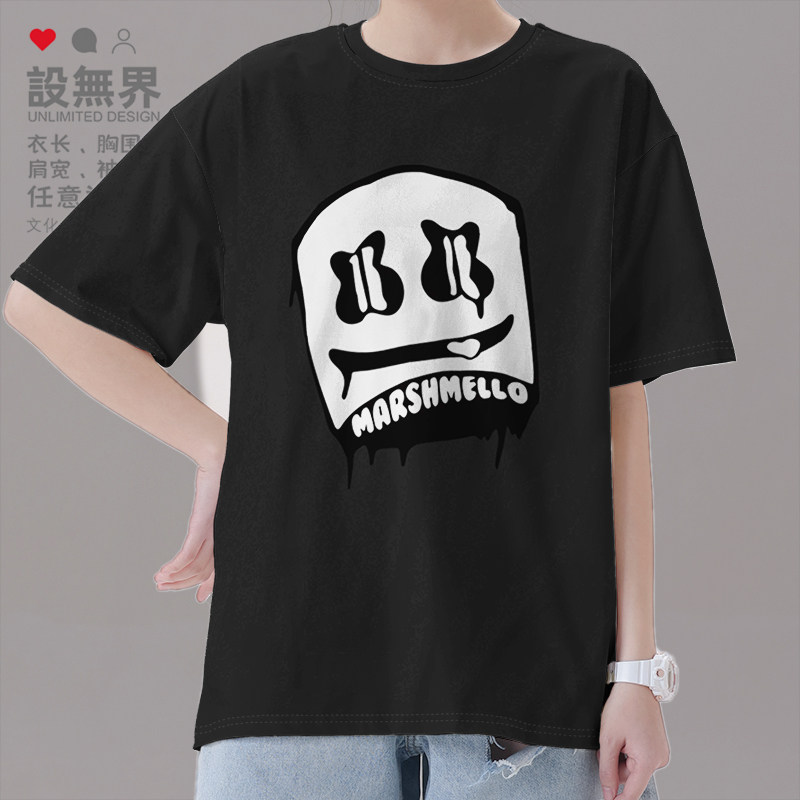 棉花糖MARSHMELLO老棉头套可爱吐舌短袖T恤男女电音夏0001设 无界