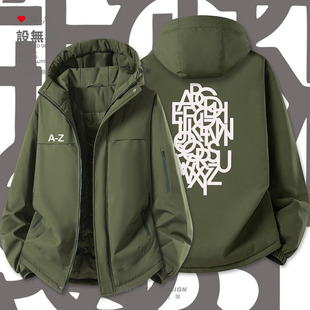 拼合图案26个英文拉丁基本字母加厚棉服男女连帽棉袄外套设 无界