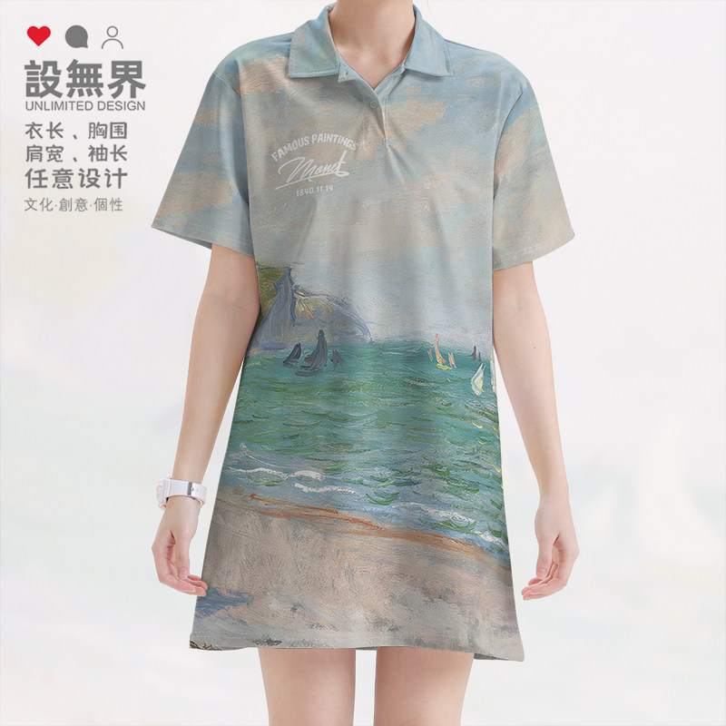 莫奈油画海边小热讷维耶游船艺术风POLO领连衣裙裙子0017设 无界
