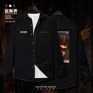 男女世界名画秋衣服设 love牛仔衬衫 无界 爱神丘比特之箭back