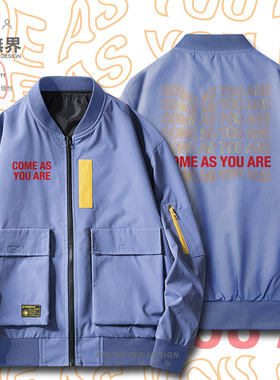 保持本色ComeAsYoure英夹克