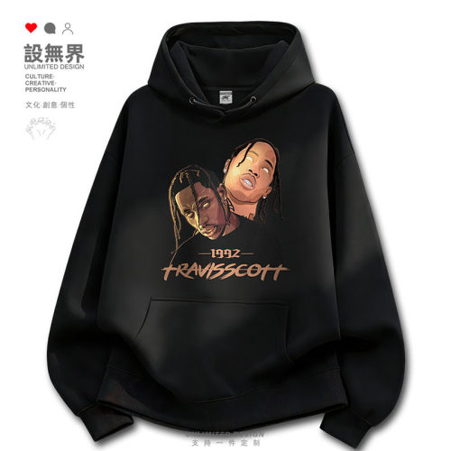 欧美说唱歌手斯科特traviss卫衣