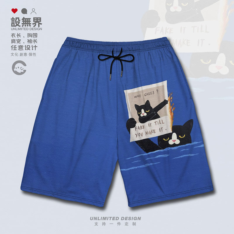卡通沙雕冲浪猫咪海上漂流记创意大码短裤男装女装夏0017设 无界