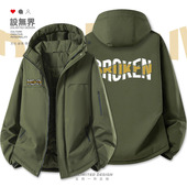 破坏broken英文简约小清新加厚棉服男女宽松潮棉袄外套设 无界
