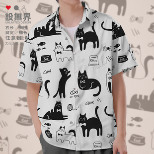 短袖 0015设 衬衫 女装 无界 男装 日系可爱丑萌猫咪日常涂鸦趣味大码