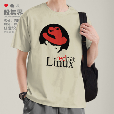 极客redhat程序员红帽开短袖T恤