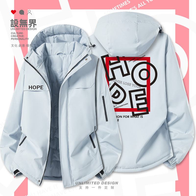 不要放弃你的希望励志英文简约小清新加厚棉服男女外套冬设 无界