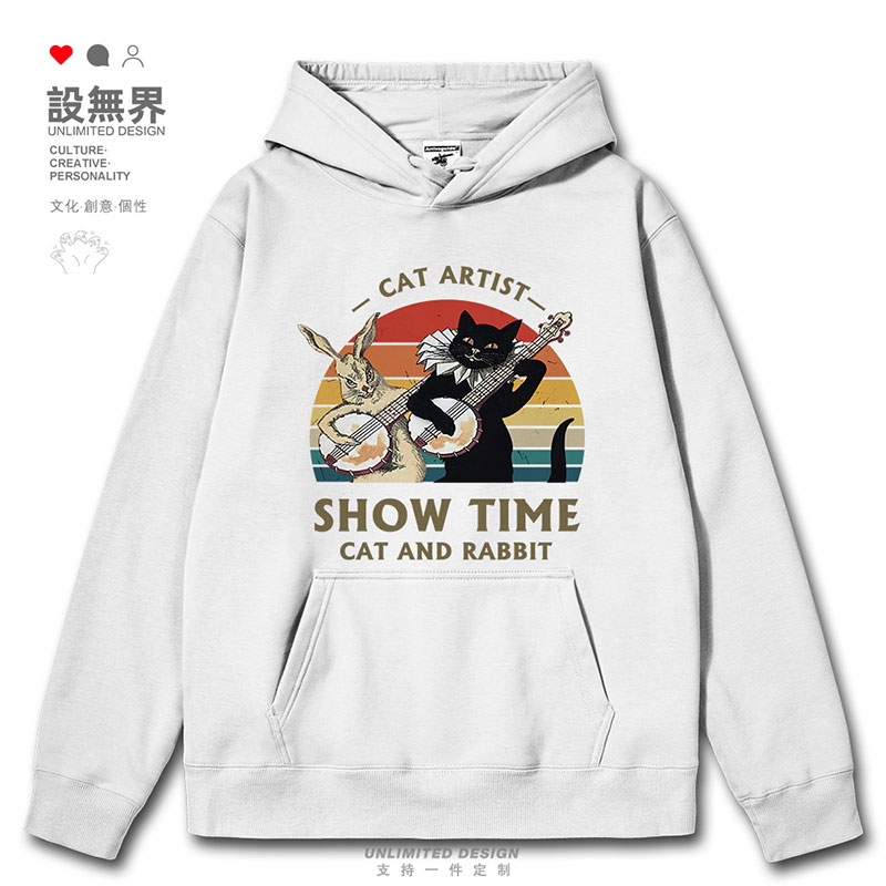 艺术家猫咪兔子表演时刻连帽卫衣