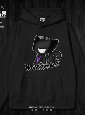 怪兽猫猫厂Monstercat创意插画欧美风连帽卫衣男女外套春设 无界