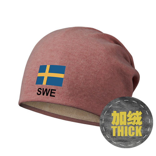 瑞典王国Sweden包头帽防风堆堆帽