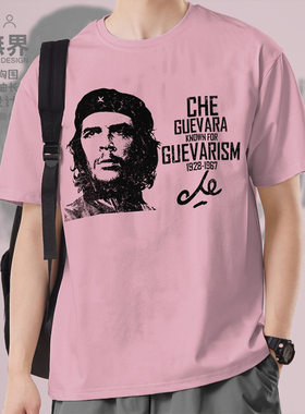 古巴革命领导人切格瓦拉英雄头像签名印花短袖T恤男女上衣设 无界