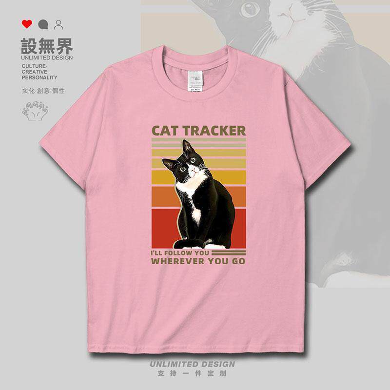 歪头猫咪跟踪者可爱趣味短袖t恤男女ins潮牌圆领体恤0015设 无界