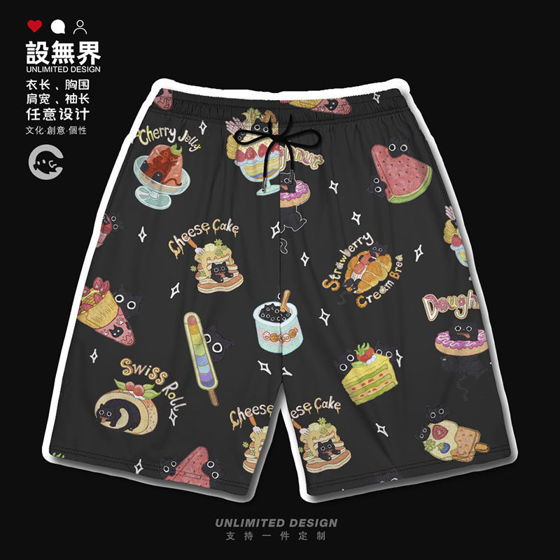 原创猫咪黑猫芝士蛋糕甜甜圈元气慵懒大码短裤男女装0017设 无界