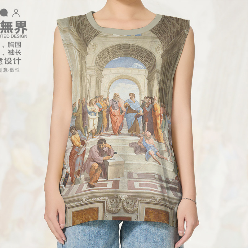 名画雅典学院圣安东尼的诱惑大码速干背心男装女装衣服夏设 无界