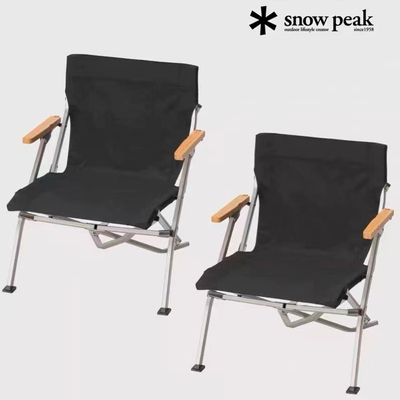 snowpeak雪峰海狗椅矮背休闲椅子2把户外露营折叠椅2件套SET-093