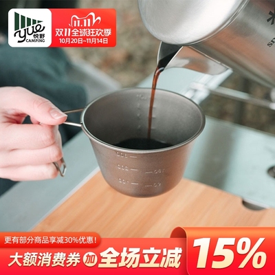 【snowpeak2025春】雪峰季限定款钛碗轻量360ml深底雪拉碗FES-382