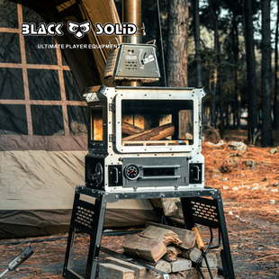 黑固2025新款小魔王厨神柴火炉户外露营取暖炉冬天采暖装备观火炉