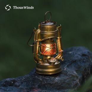 千风煤油灯黄铜版拾光桌面氛围灯户外露营老式复古手提马灯照明灯