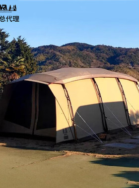 日本进口ogawa户外大型露营帐篷阿波罗Apollon L大空间便携隧道帐