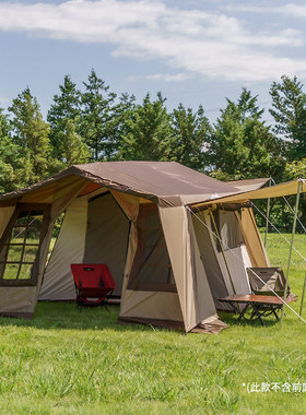 日本小川OGAWA业主小屋Owner Lodge Type78R 屋型帐家庭露营帐篷