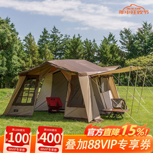 Lodge 日本小川OGAWA业主小屋Owner Type78R 屋型帐家庭露营帐篷