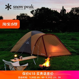 Snow 001 Peak雪峰户外露营帐篷双层防雨一居室寝室帐S SDE