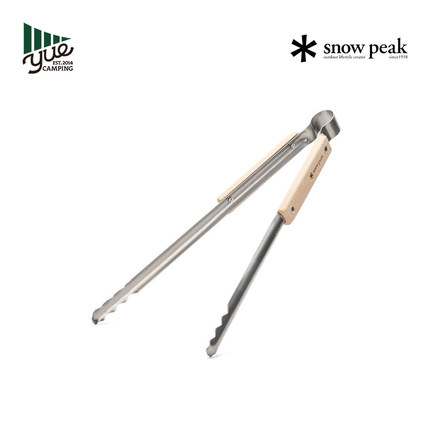 SnowPeak雪峰户外精致露营烧烤篝火夹子焚火台不锈钢炭火夹N-020