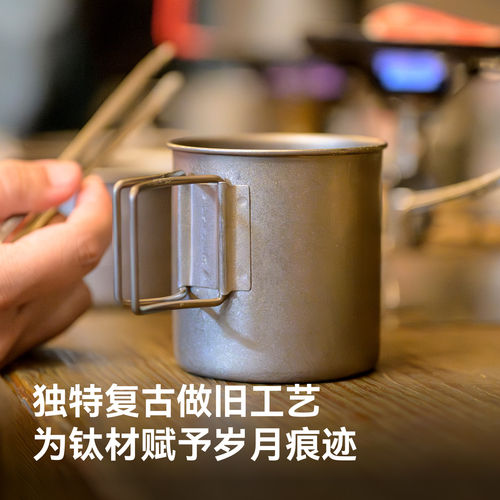 日本EVERNEW爱玩牛钛杯户外轻量徒步咖啡杯钛制带柄复古马克杯