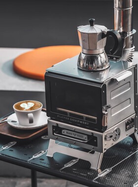 黑固壁炉mini户外露营桌面便携火炉迷你家用柴火炉小型帐篷取暖炉