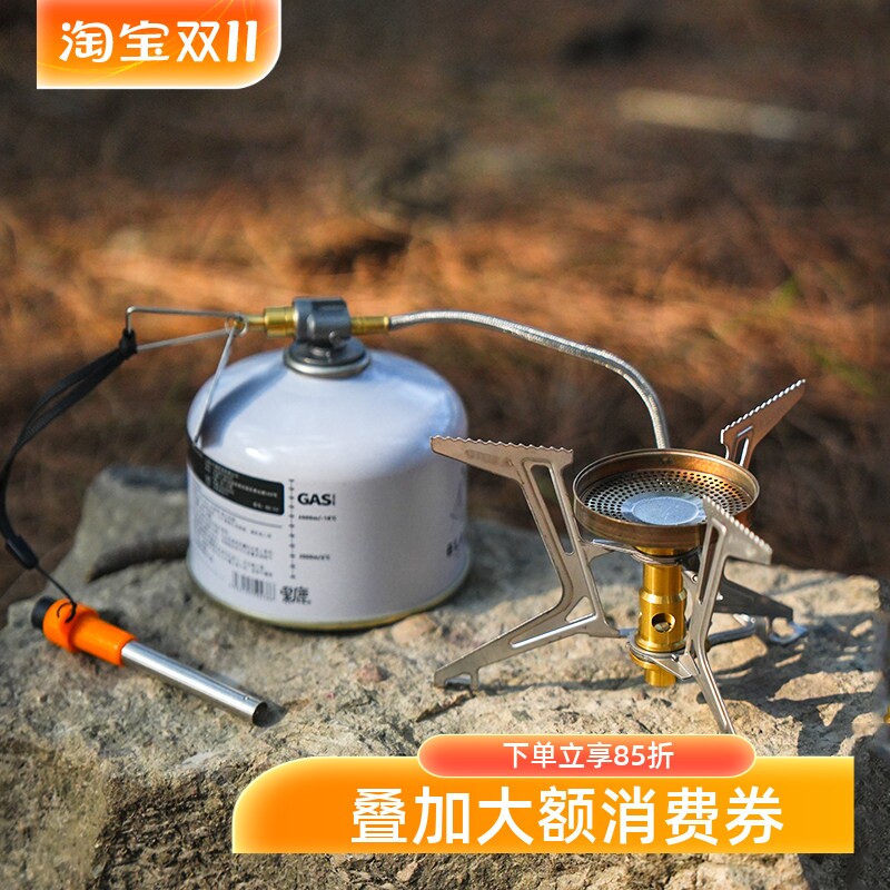 SOTO户外登山炉头徒步旅行分体式野炊防风炉具轻量便携SOD-331