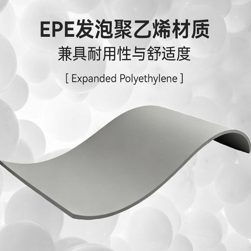 日本EVERNEW爱玩牛户外防潮垫徒步背包露营轻量泡沫睡垫舒适加厚