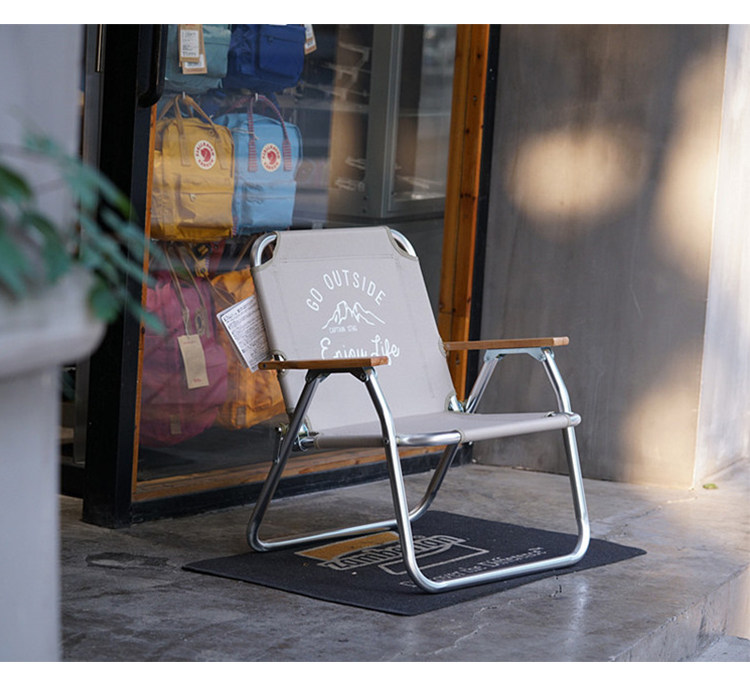 日本鹿牌折叠椅captain Stag单双人椅户外自驾露营铝合金帆布椅子 悦野户外生活馆 淘优券