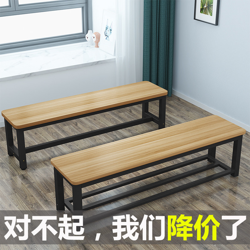 长条凳子长板凳入门换鞋凳家用床尾凳长方形凳子商场可坐式休息凳