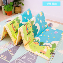 加厚 客厅 家用xpe婴儿童便携泡沫地垫 宝宝爬行垫可折叠 爬爬垫