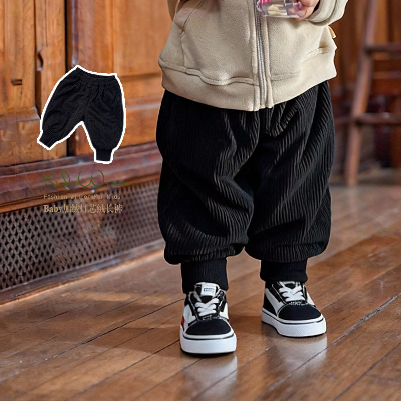 婴儿童秋冬新款男童灯芯绒长裤加绒加厚束脚裤保暖百搭黑色裤子