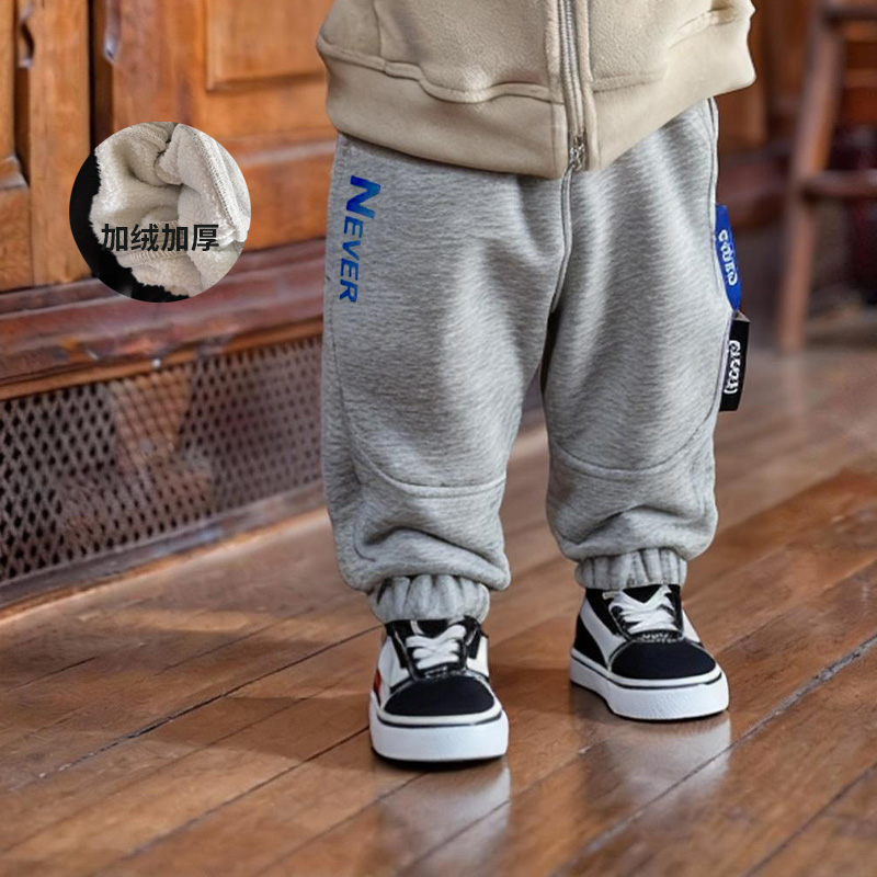 儿童冬装加绒加厚长裤男女童外出服男宝宝户外加厚宽松纯棉休闲裤
