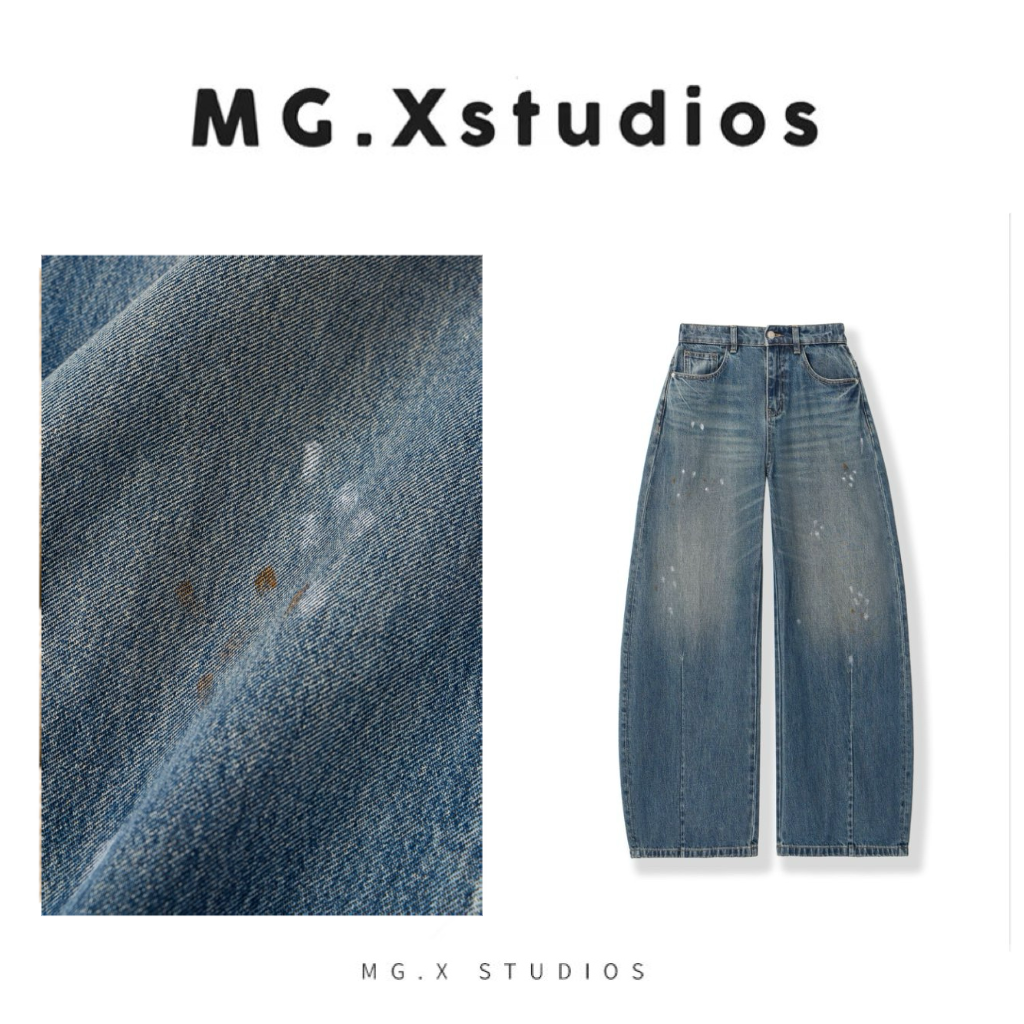 【星尘阔旅】漆点复古弯刀牛仔裤 - YGSS5337