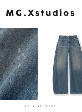 【星尘阔旅】漆点复古弯刀牛仔裤 - YGSS5337