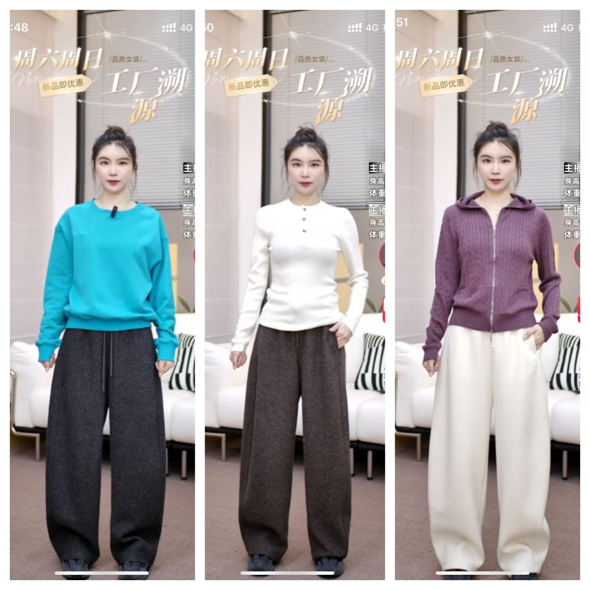 【小恩专属】窄版弯刀休闲裤-YGAW5356【试穿S码 裤长102】