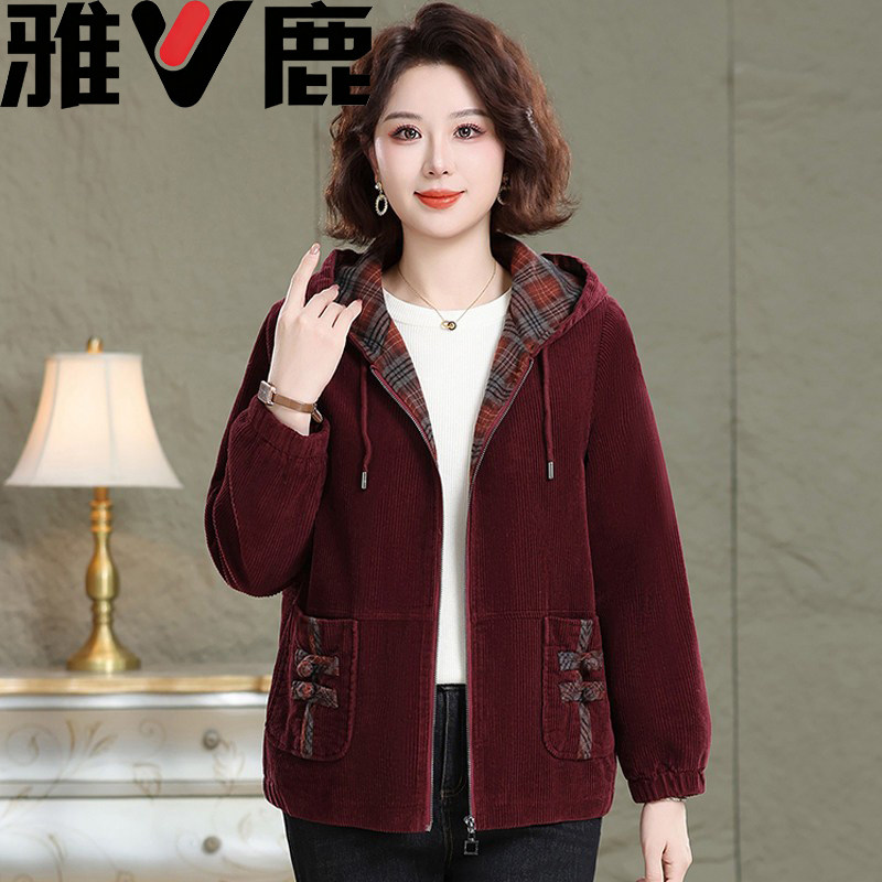 雅鹿妈妈洋气秋装灯芯绒连帽外套新款中老年女春秋减龄休闲夹克衫