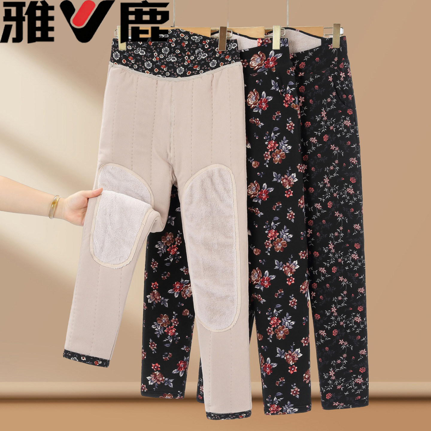 雅鹿妈妈洋气冬季护腰护膝加厚高腰棉裤中老年女松紧腰加大保暖裤