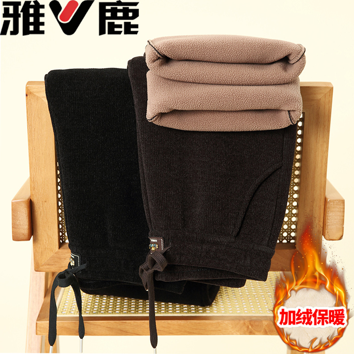 雅鹿妈妈秋冬洋气加绒加厚毛呢直筒裤中老年松紧高腰时尚保暖女裤